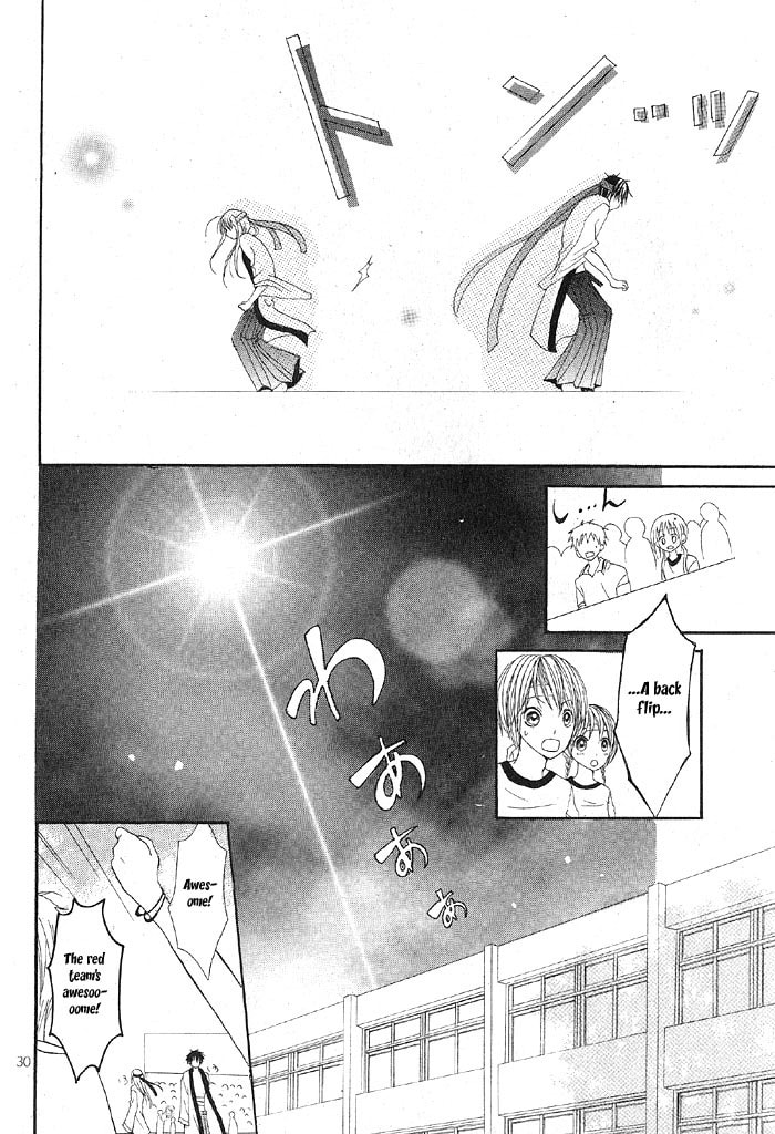 Read March Dream chapter 2 image 37 on Lezhin