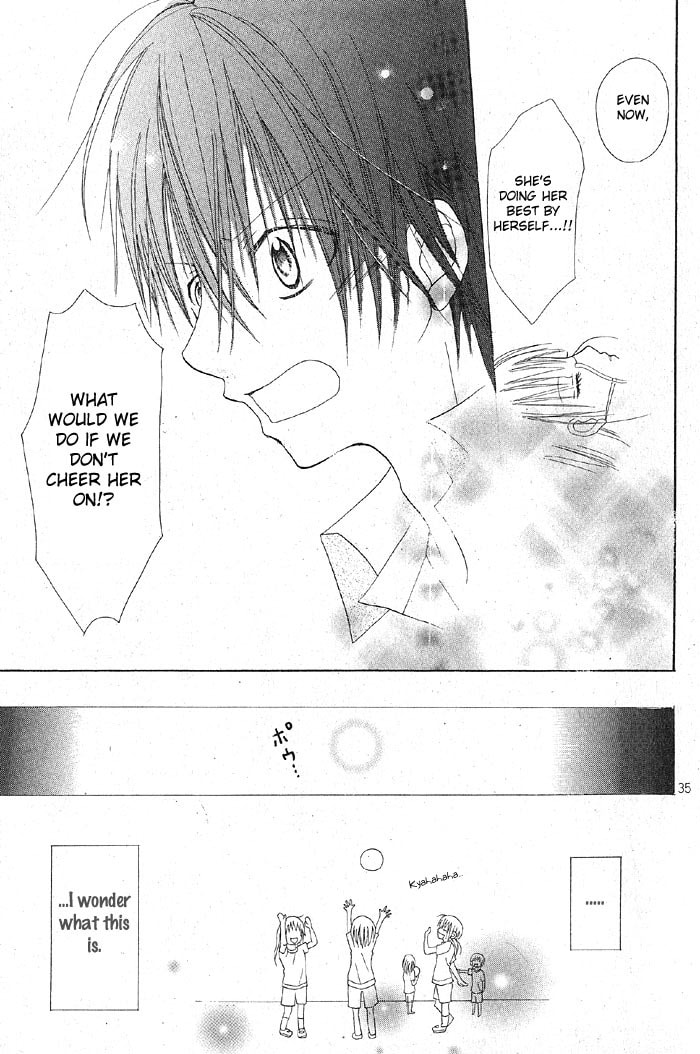 Read March Dream chapter 2 image 42 on Lezhin