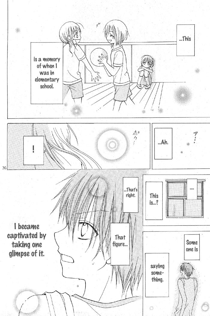 Read March Dream chapter 2 image 43 on Lezhin