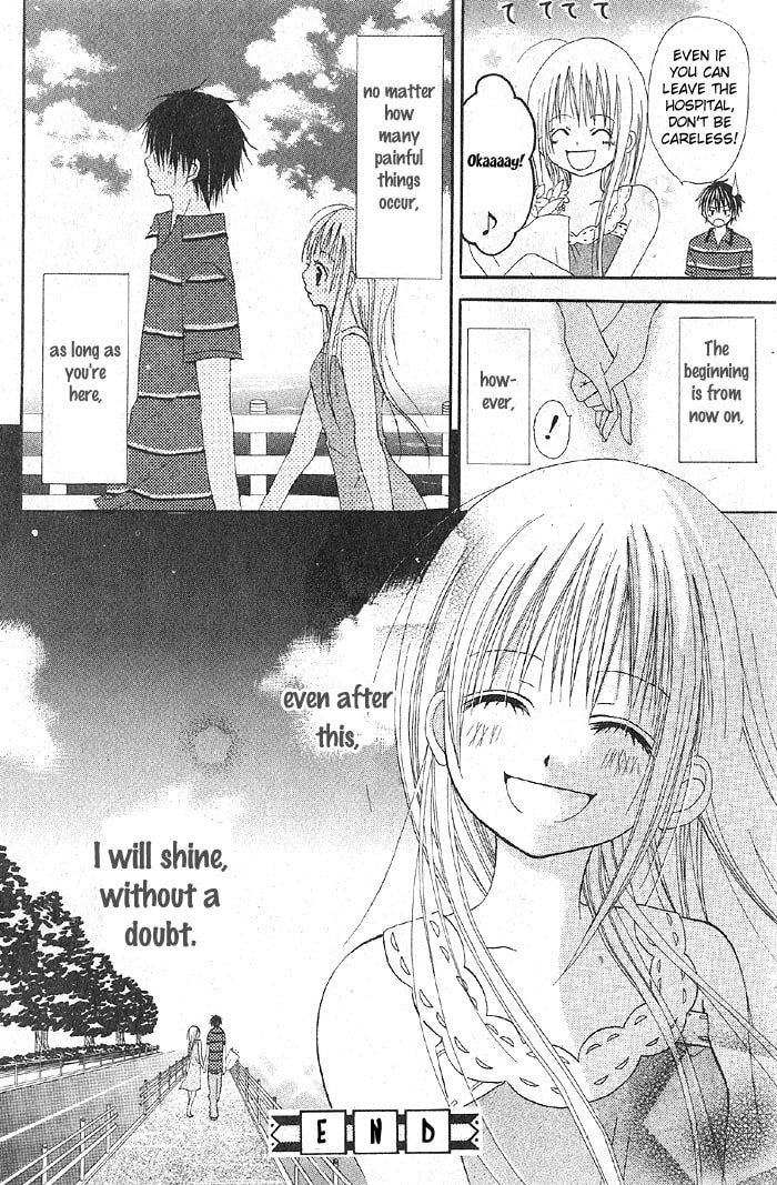 Read March Dream chapter 2 image 49 on Lezhin