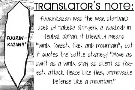 Read March Dream chapter 2 image 50 on Lezhin