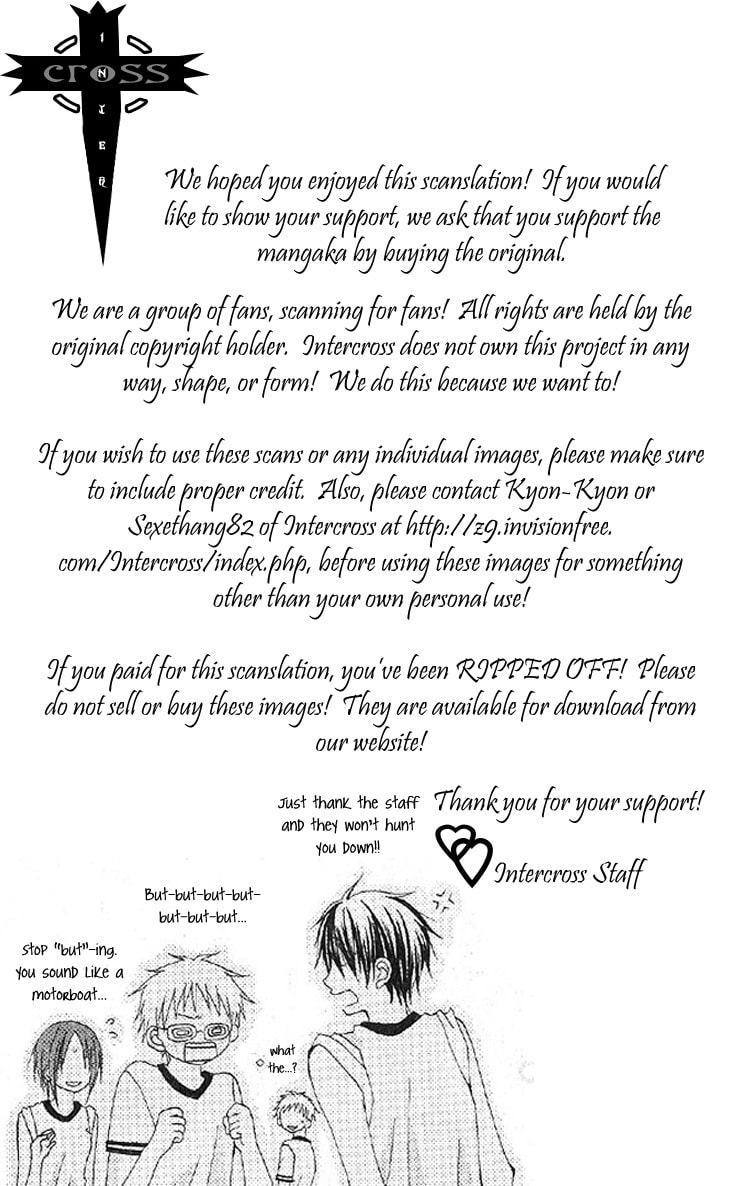 Read March Dream chapter 2 image 6 on Lezhin