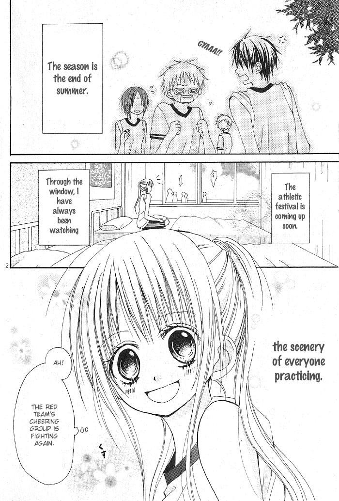 Read March Dream chapter 2 image 9 on Lezhin
