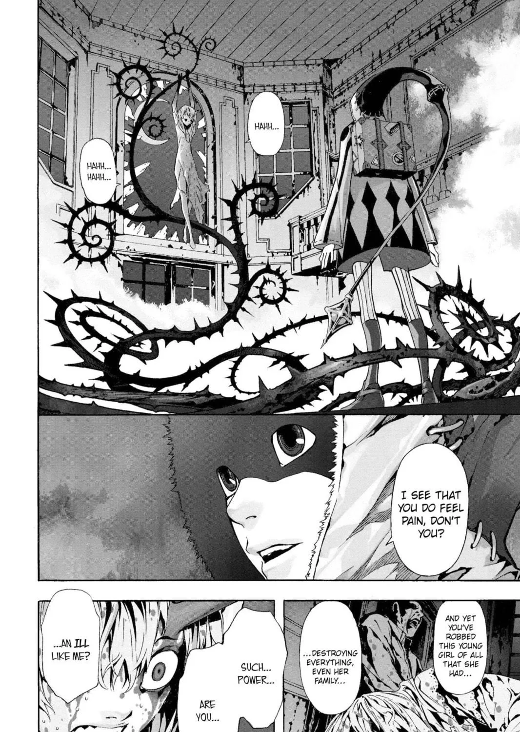 Read March Story chapter 1 image 4 on Lezhin