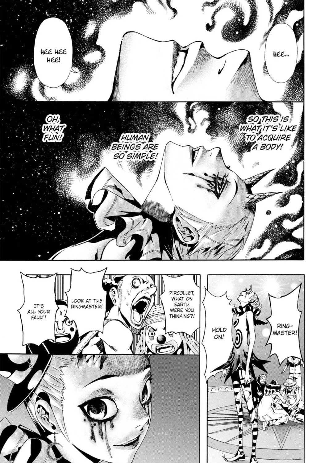 Read March Story chapter 1 image 58 on Lezhin