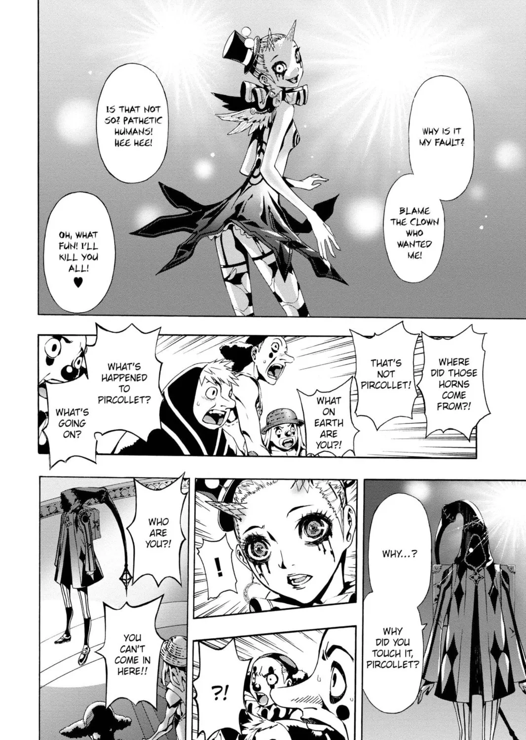 Read March Story chapter 1 image 60 on Lezhin