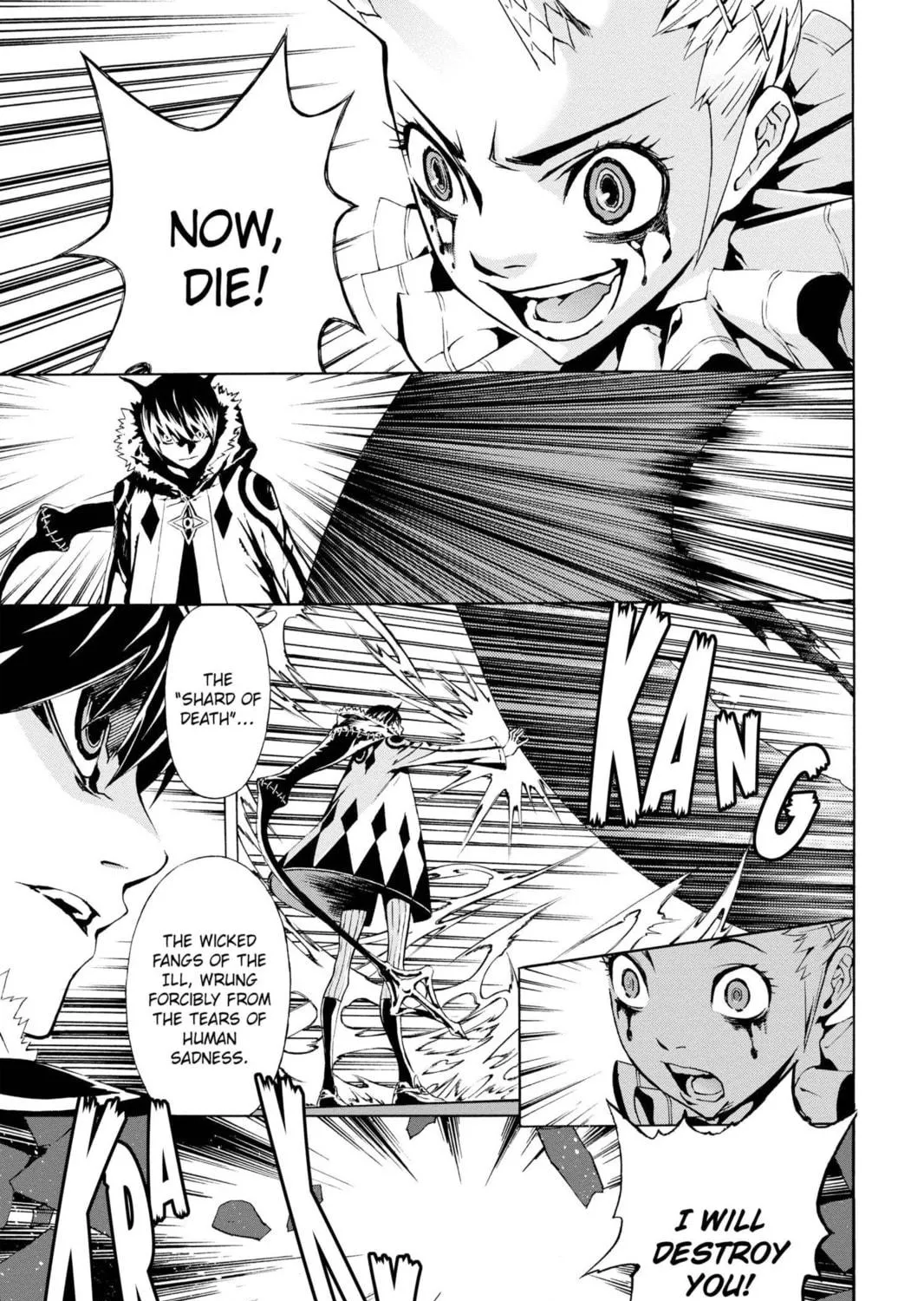 Read March Story chapter 1 image 70 on Lezhin