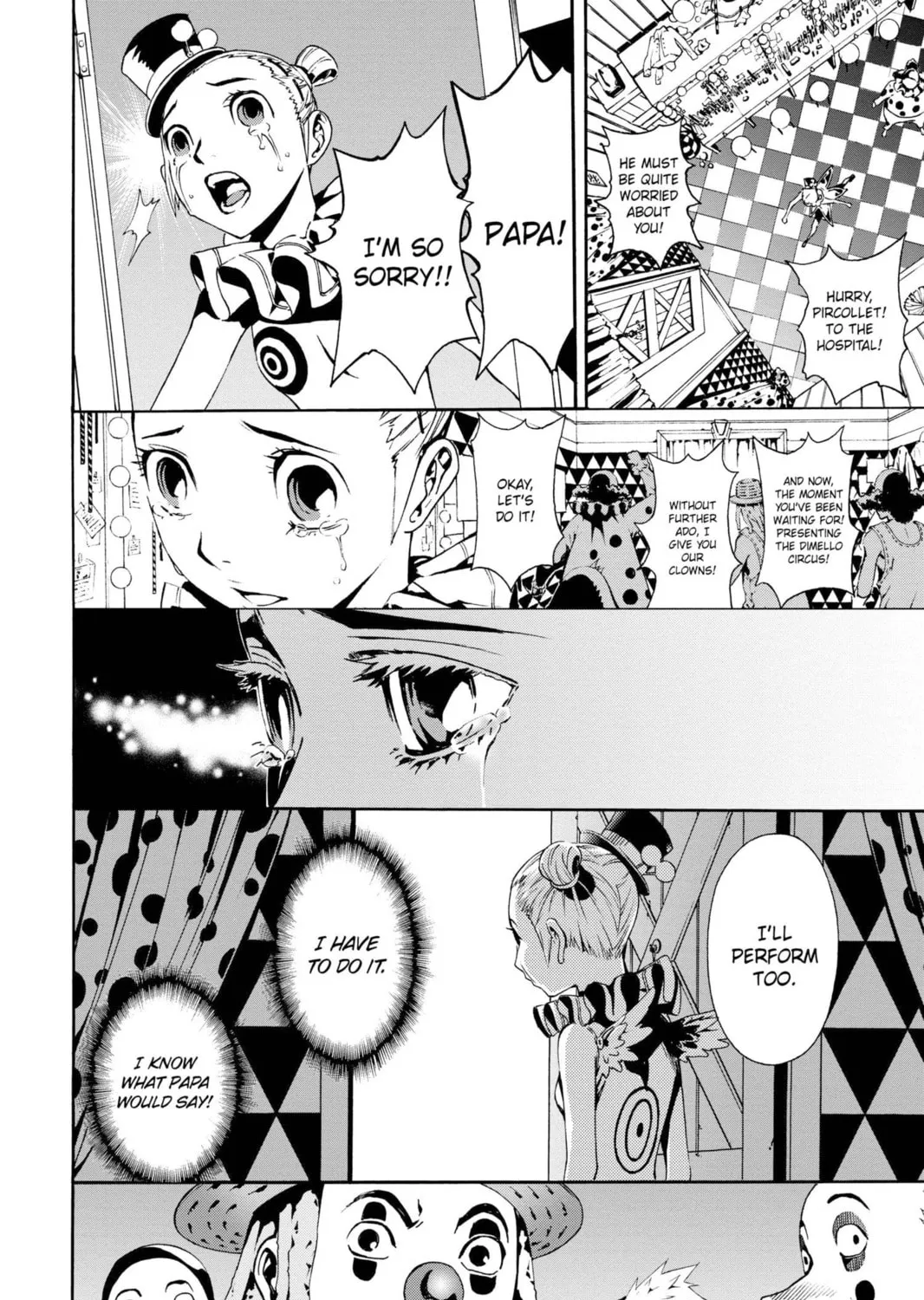 Read March Story chapter 1 image 84 on Lezhin