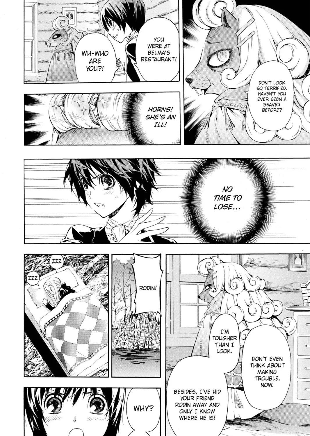 Read March Story chapter 10 image 20 on Lezhin