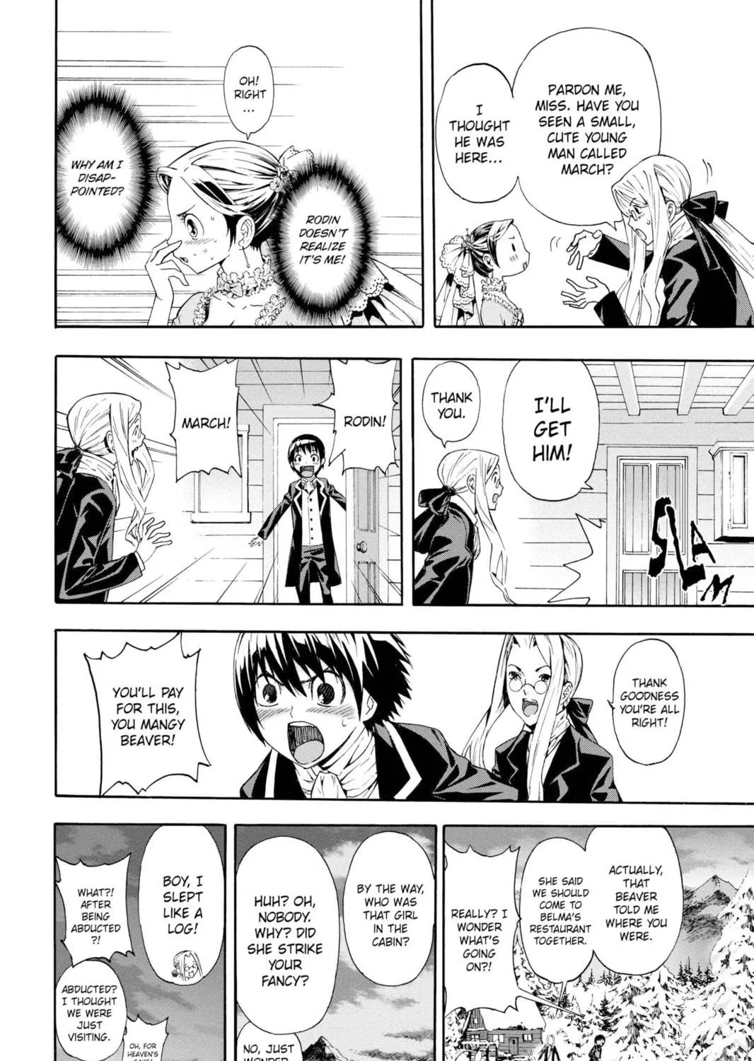 Read March Story chapter 10 image 58 on Lezhin