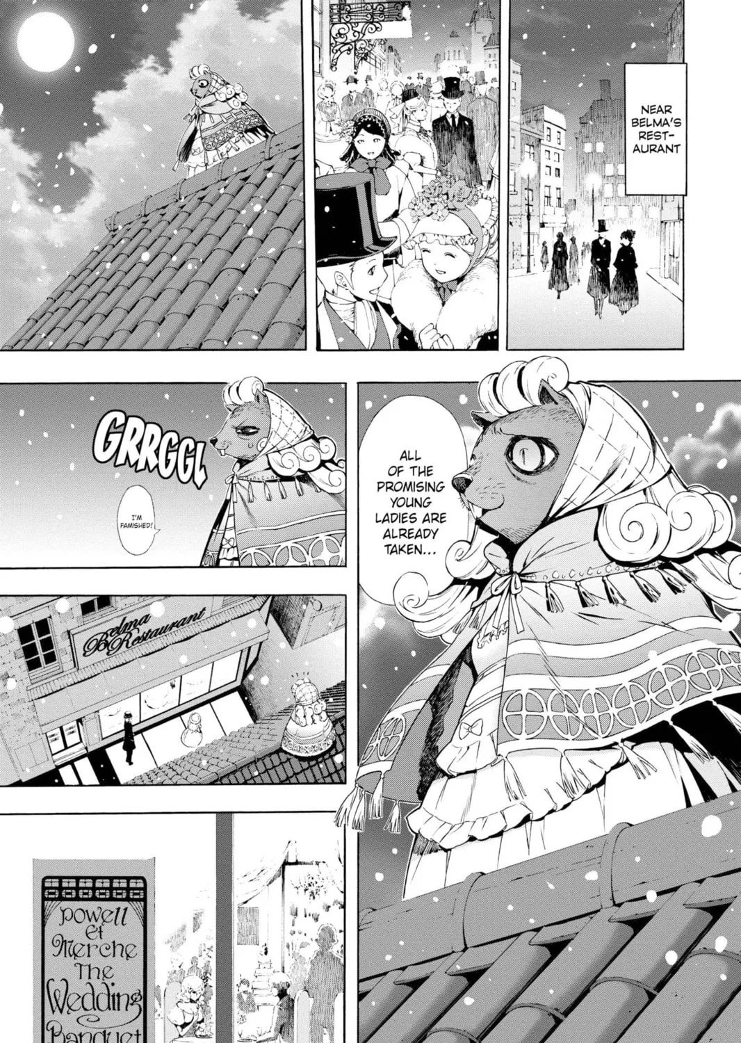 Read March Story chapter 10 image 6 on Lezhin