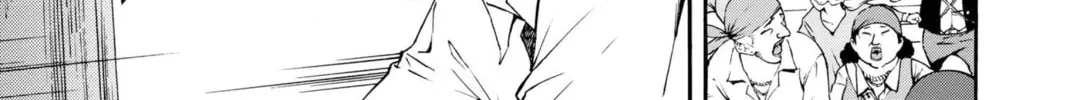 Read March Story chapter 11 image 43 on Lezhin
