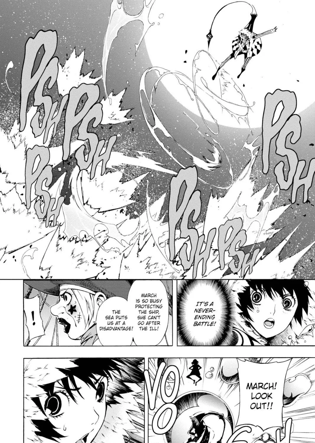 Read March Story chapter 11 image 52 on Lezhin