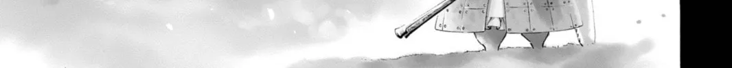 Read March Story chapter 12 image 1 on Lezhin