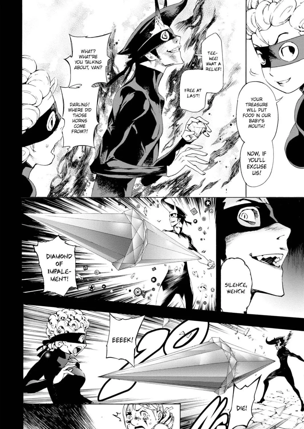 Read March Story chapter 12 image 64 on Lezhin