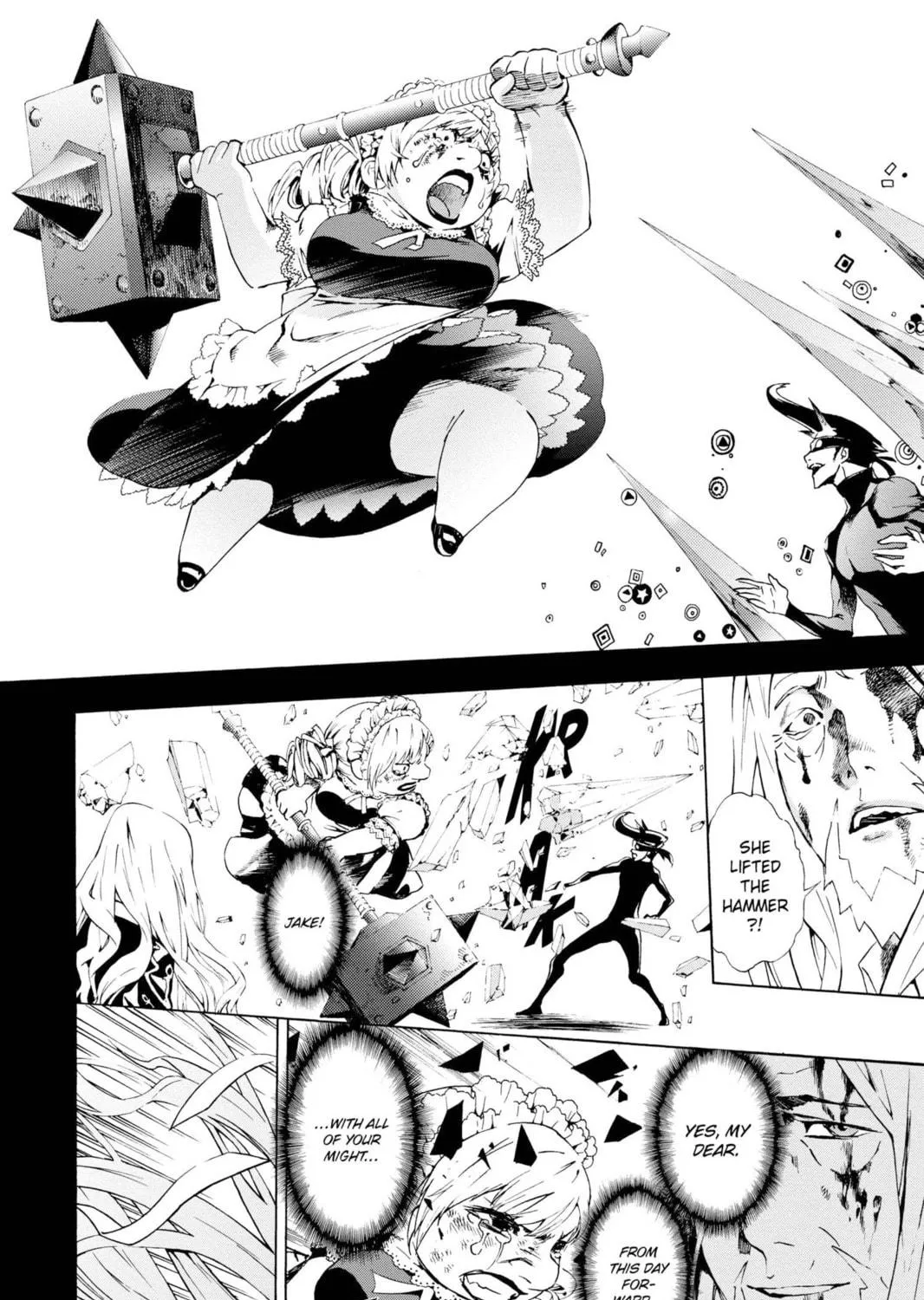 Read March Story chapter 12 image 68 on Lezhin