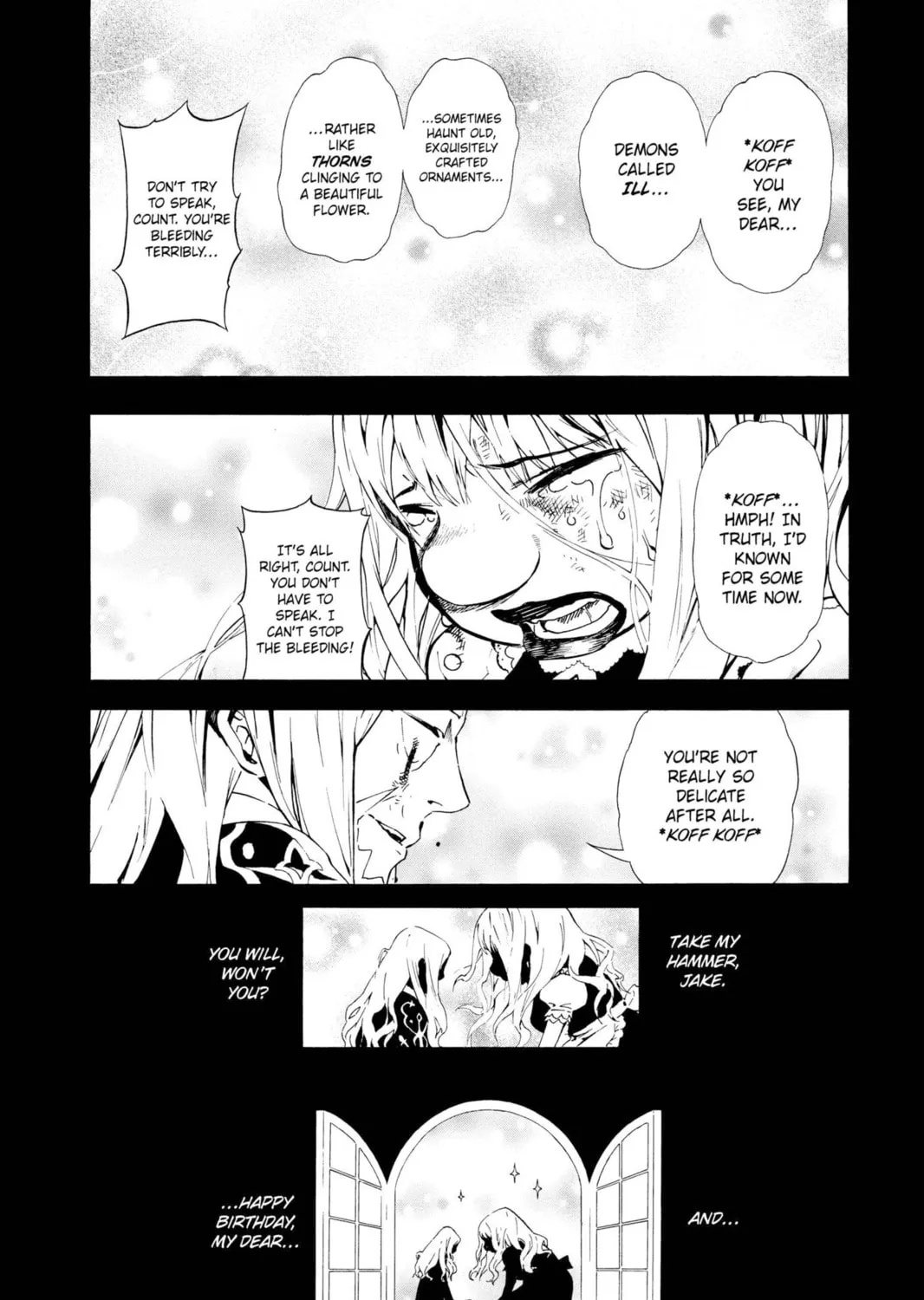 Read March Story chapter 12 image 74 on Lezhin