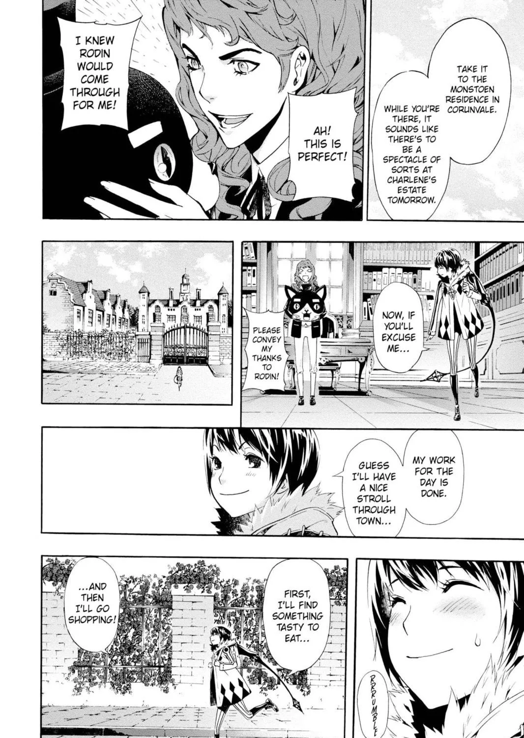 Read March Story chapter 13 image 10 on Lezhin