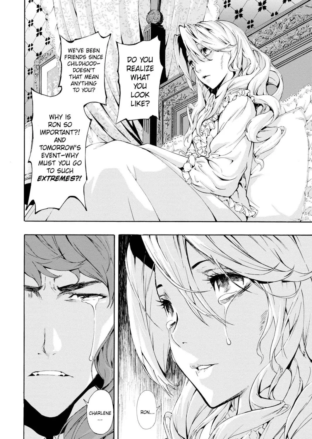 Read March Story chapter 13 image 38 on Lezhin