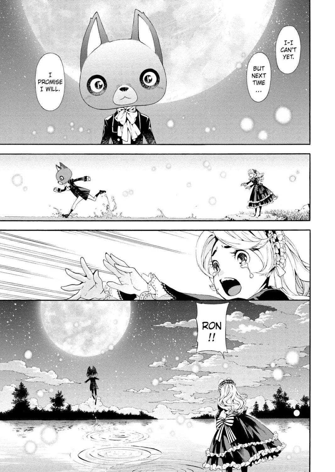 Read March Story chapter 13 image 4 on Lezhin