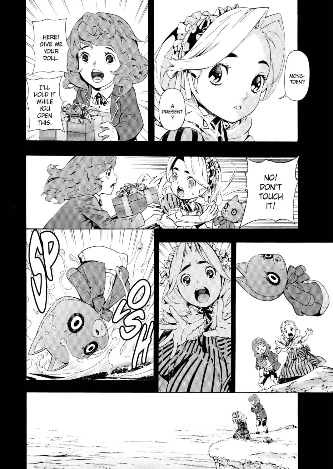 Read March Story chapter 13 image 44 on Lezhin
