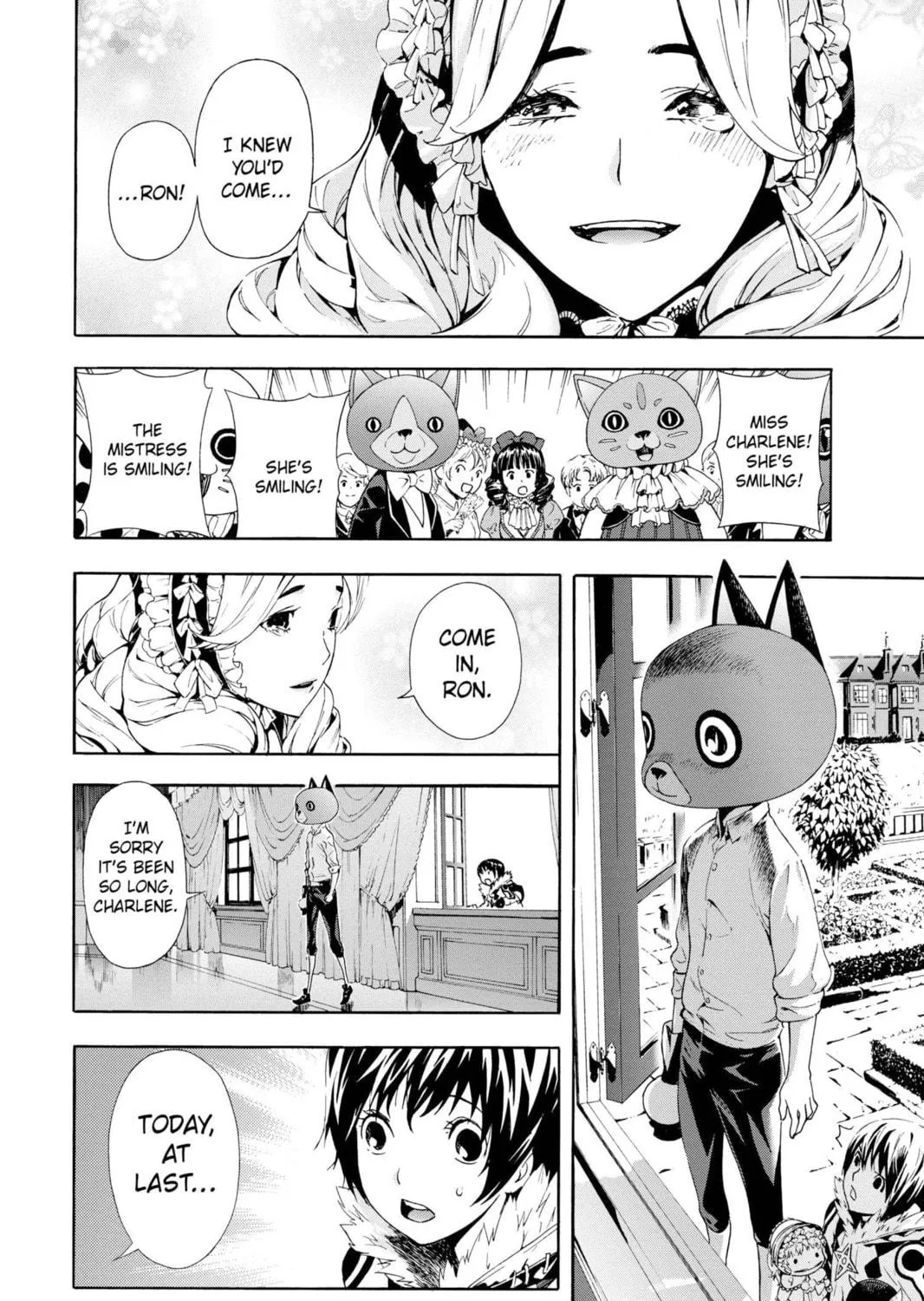 Read March Story chapter 13 image 58 on Lezhin