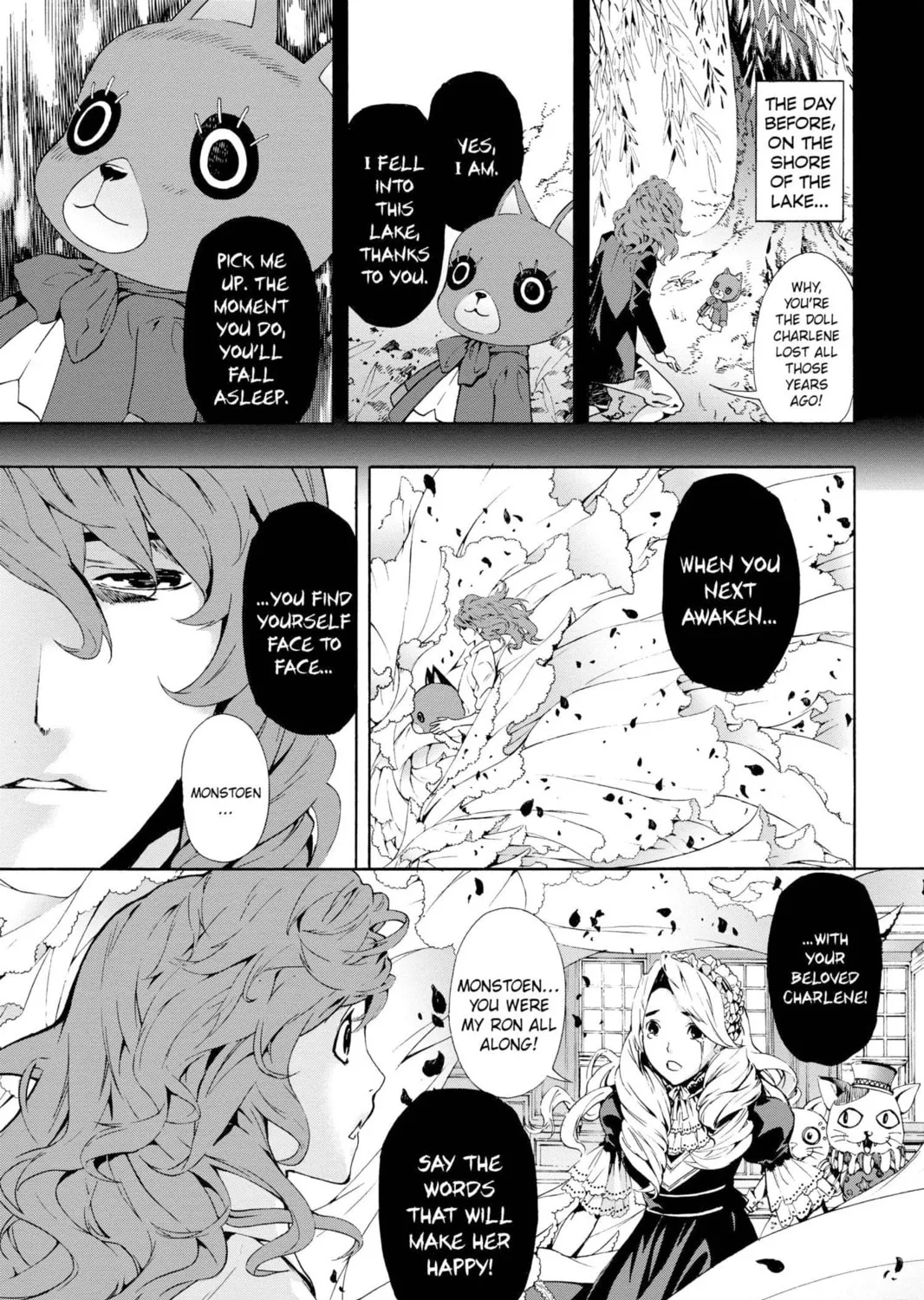 Read March Story chapter 13 image 72 on Lezhin