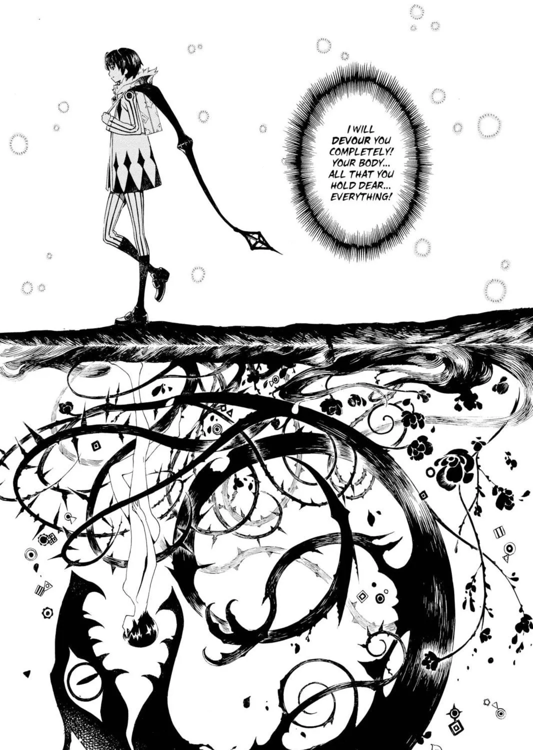 Read March Story chapter 13 image 78 on Lezhin