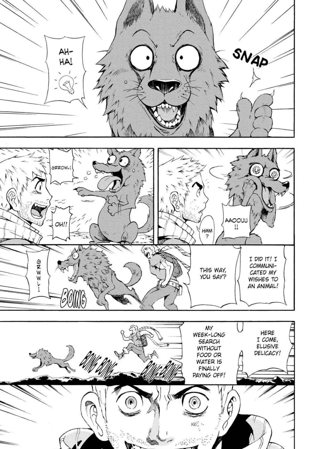 Read March Story chapter 14 image 18 on Lezhin