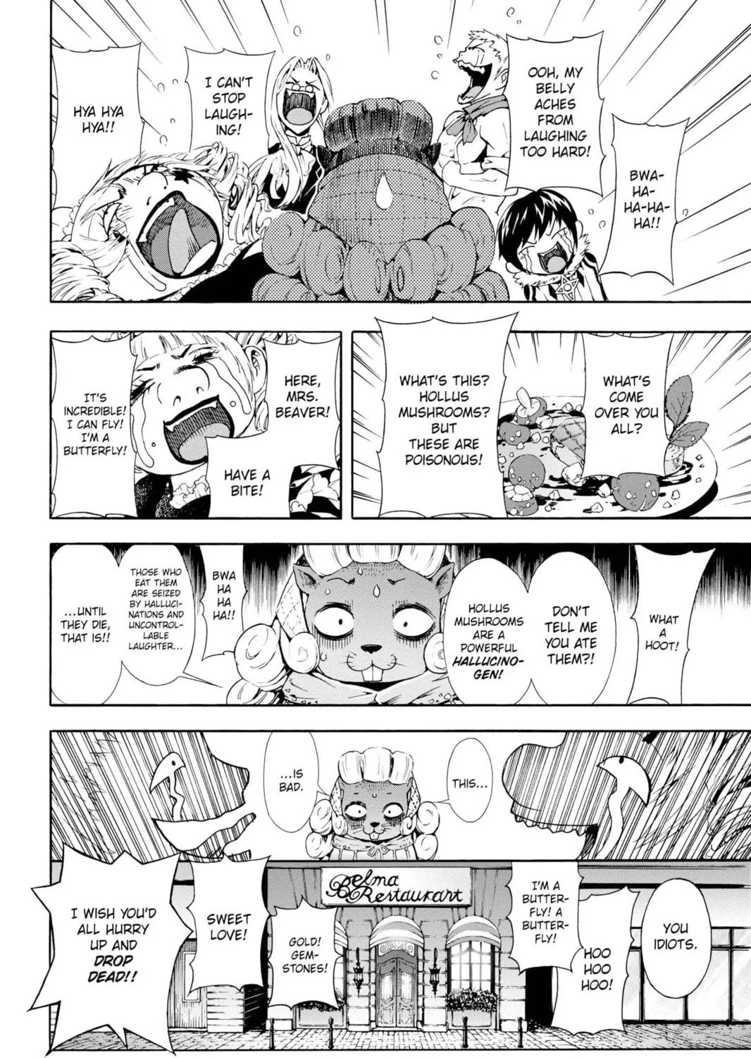 Read March Story chapter 14 image 28 on Lezhin