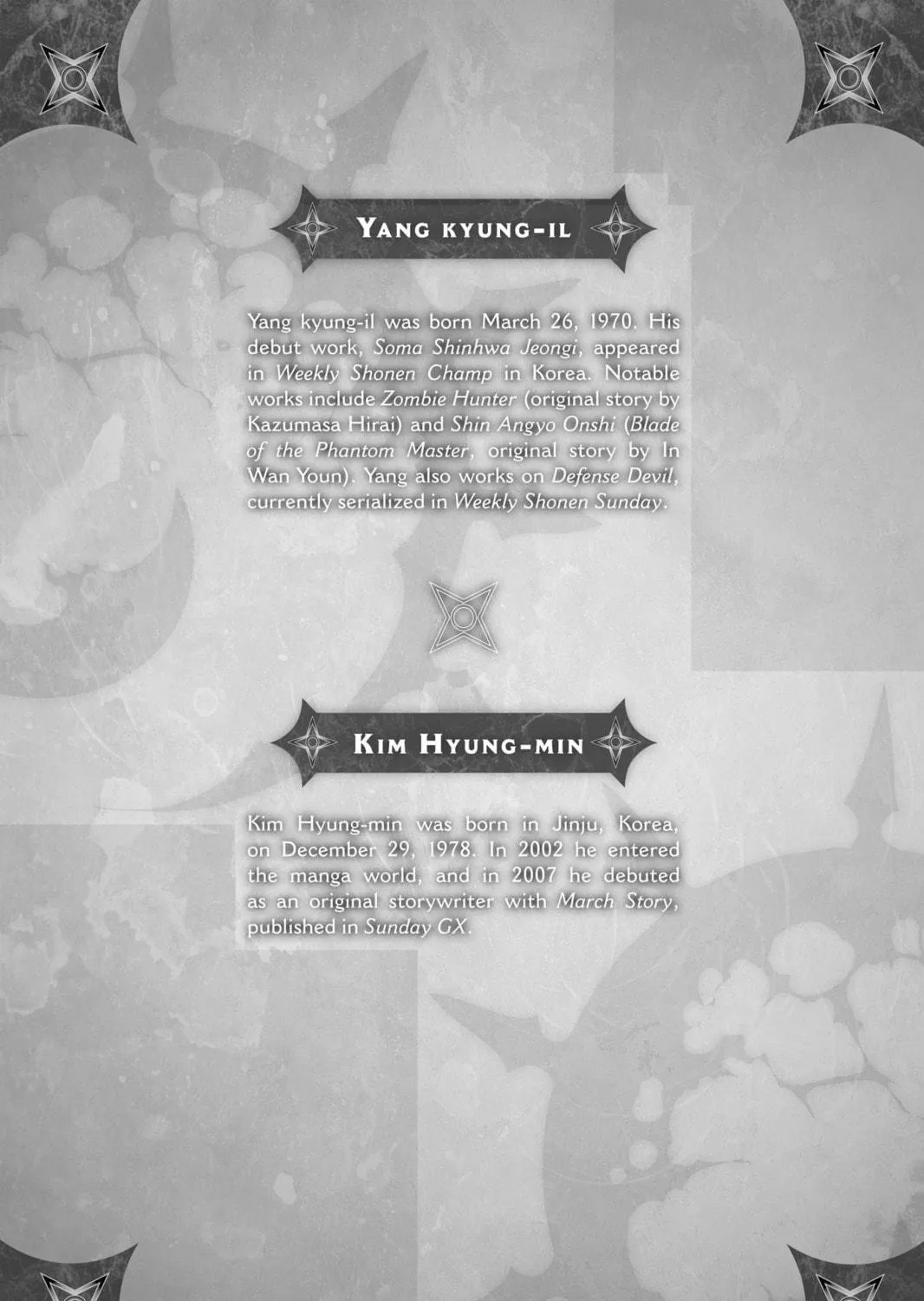 Read March Story chapter 14 image 40 on Lezhin
