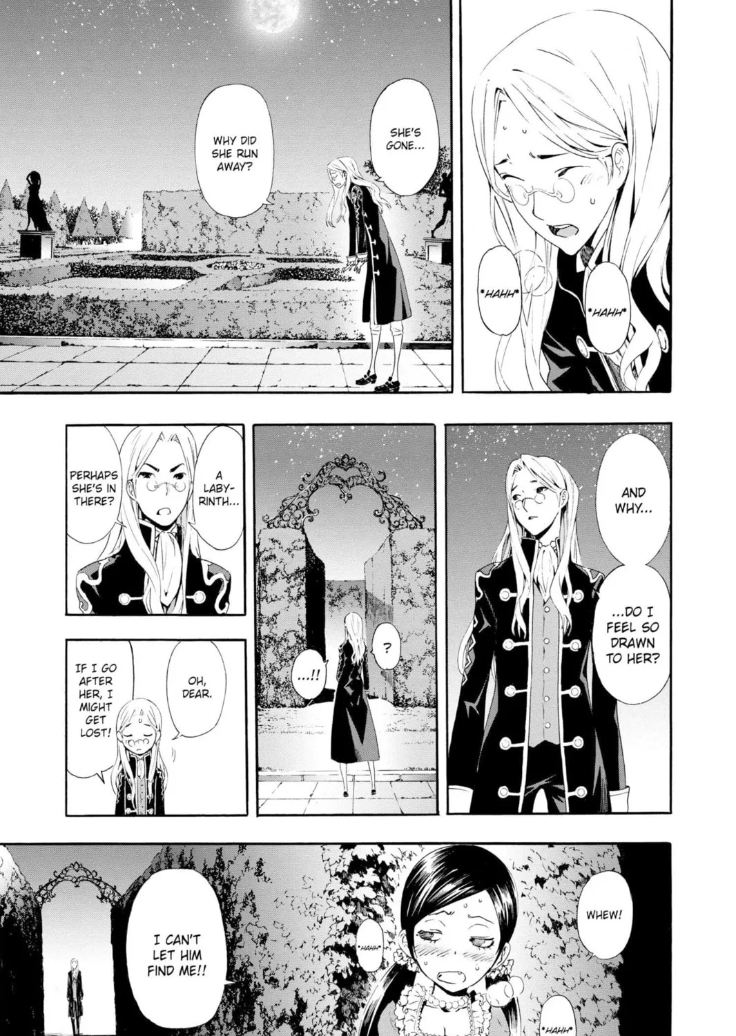 Read March Story chapter 15 image 42 on Lezhin