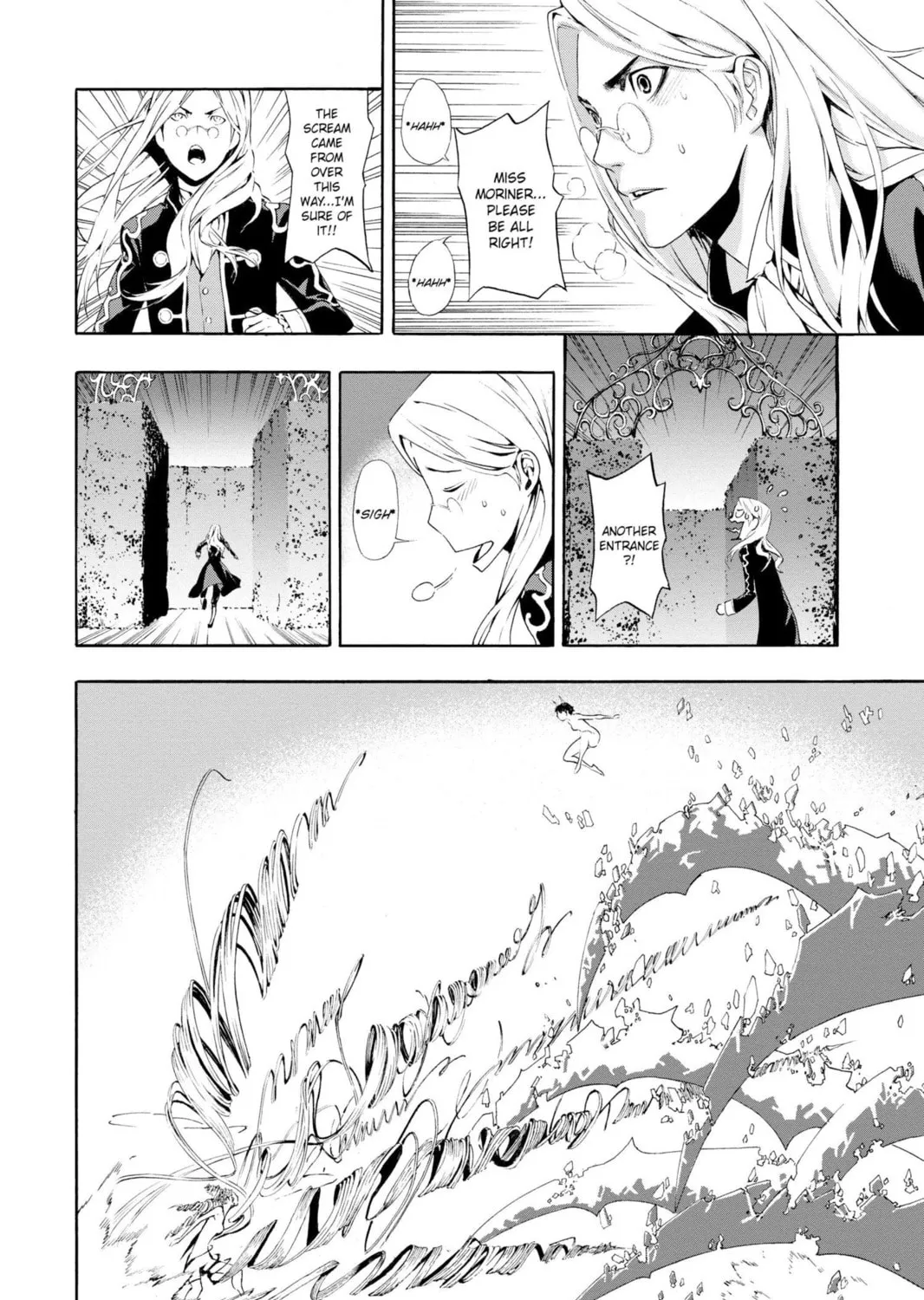 Read March Story chapter 15 image 60 on Lezhin