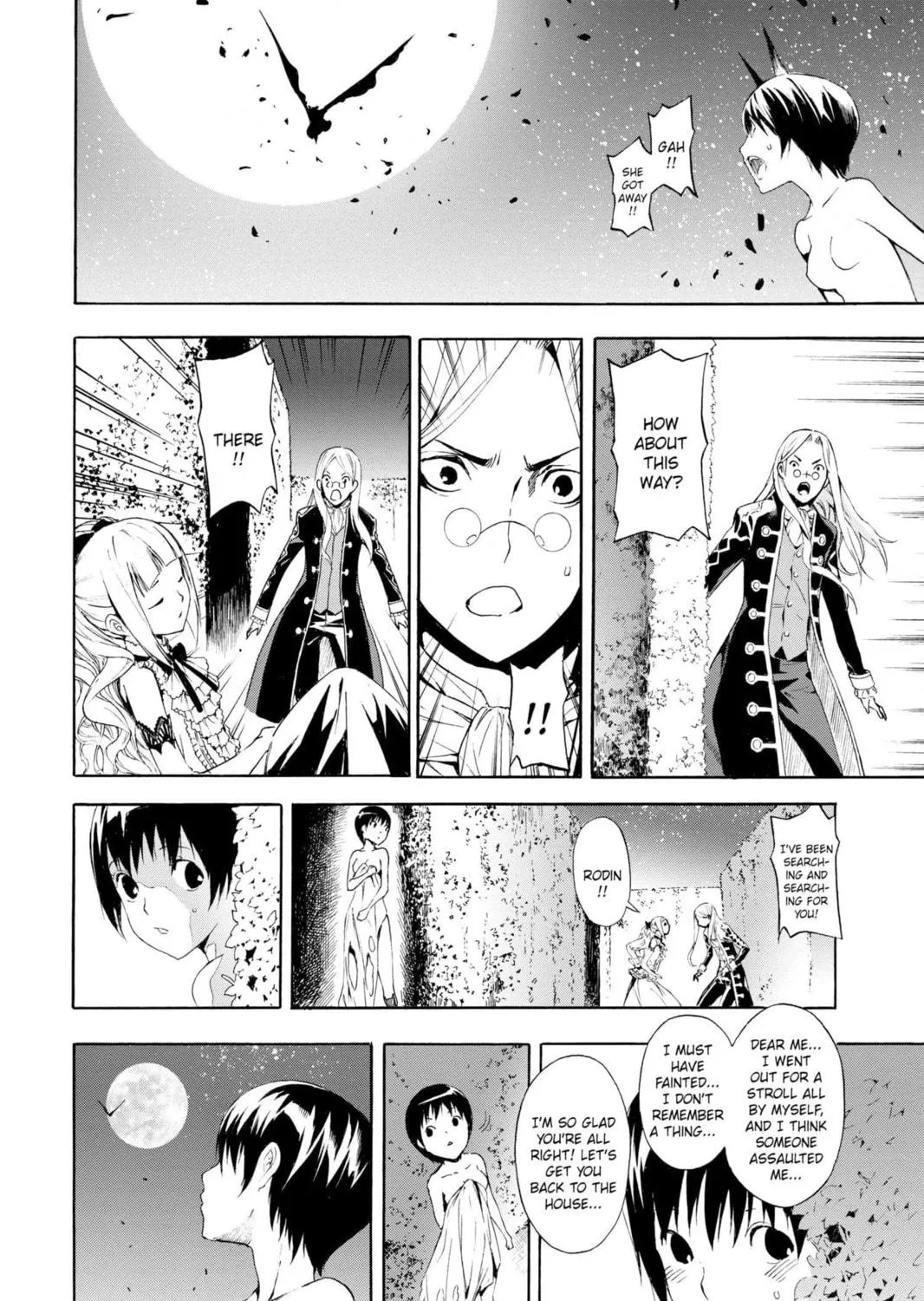 Read March Story chapter 15 image 68 on Lezhin