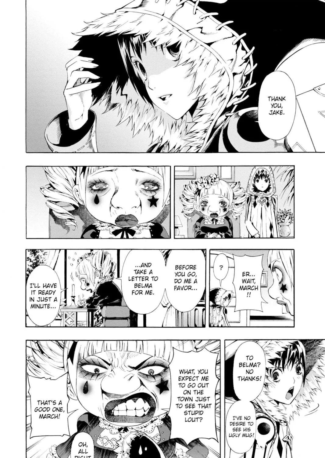 Read March Story chapter 16 image 18 on Lezhin