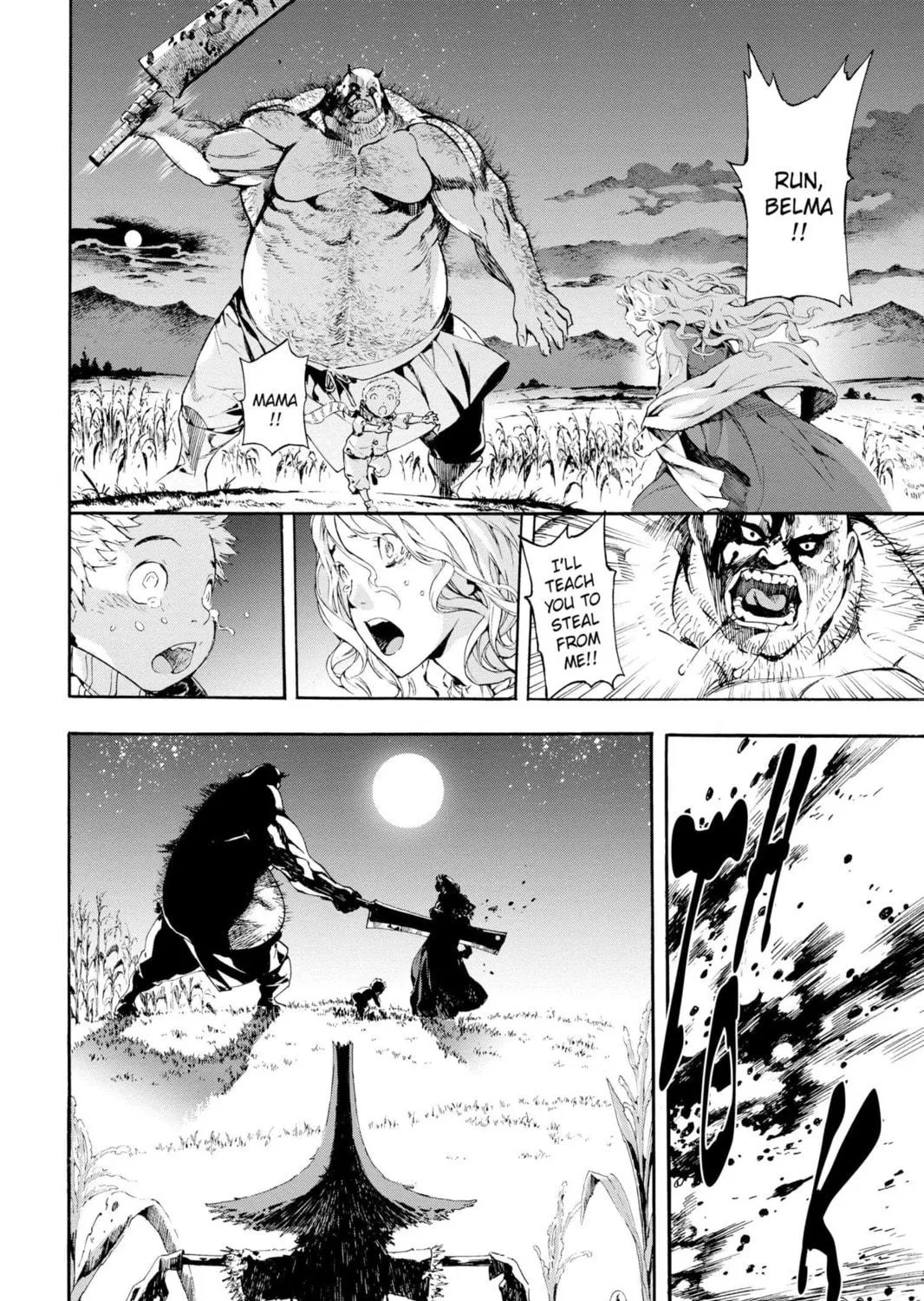 Read March Story chapter 17 image 52 on Lezhin