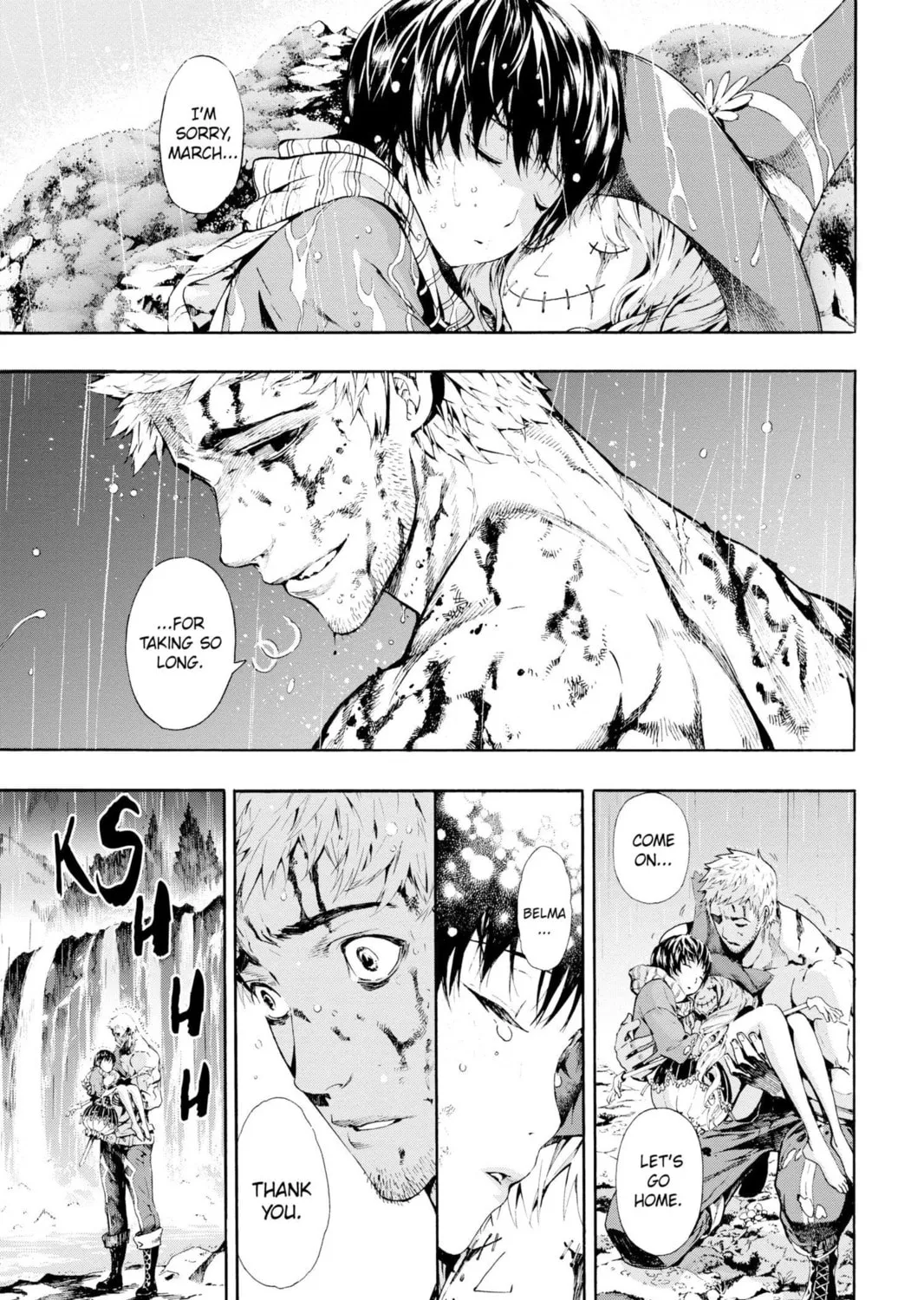 Read March Story chapter 17 image 74 on Lezhin