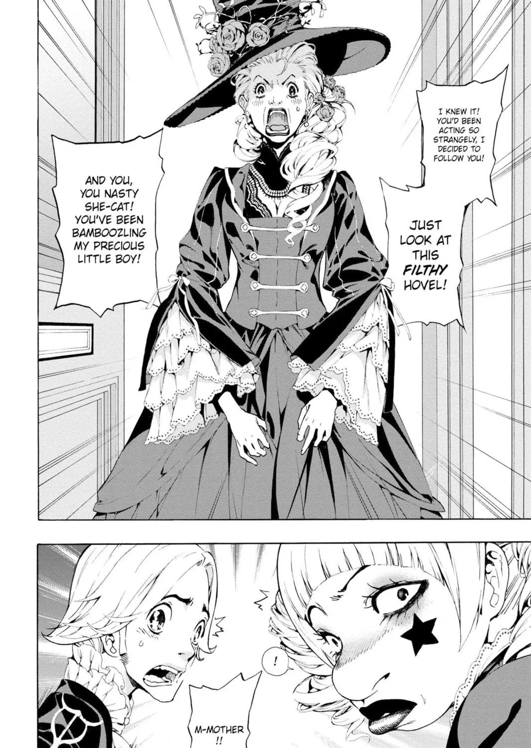 Read March Story chapter 19 image 10 on Lezhin