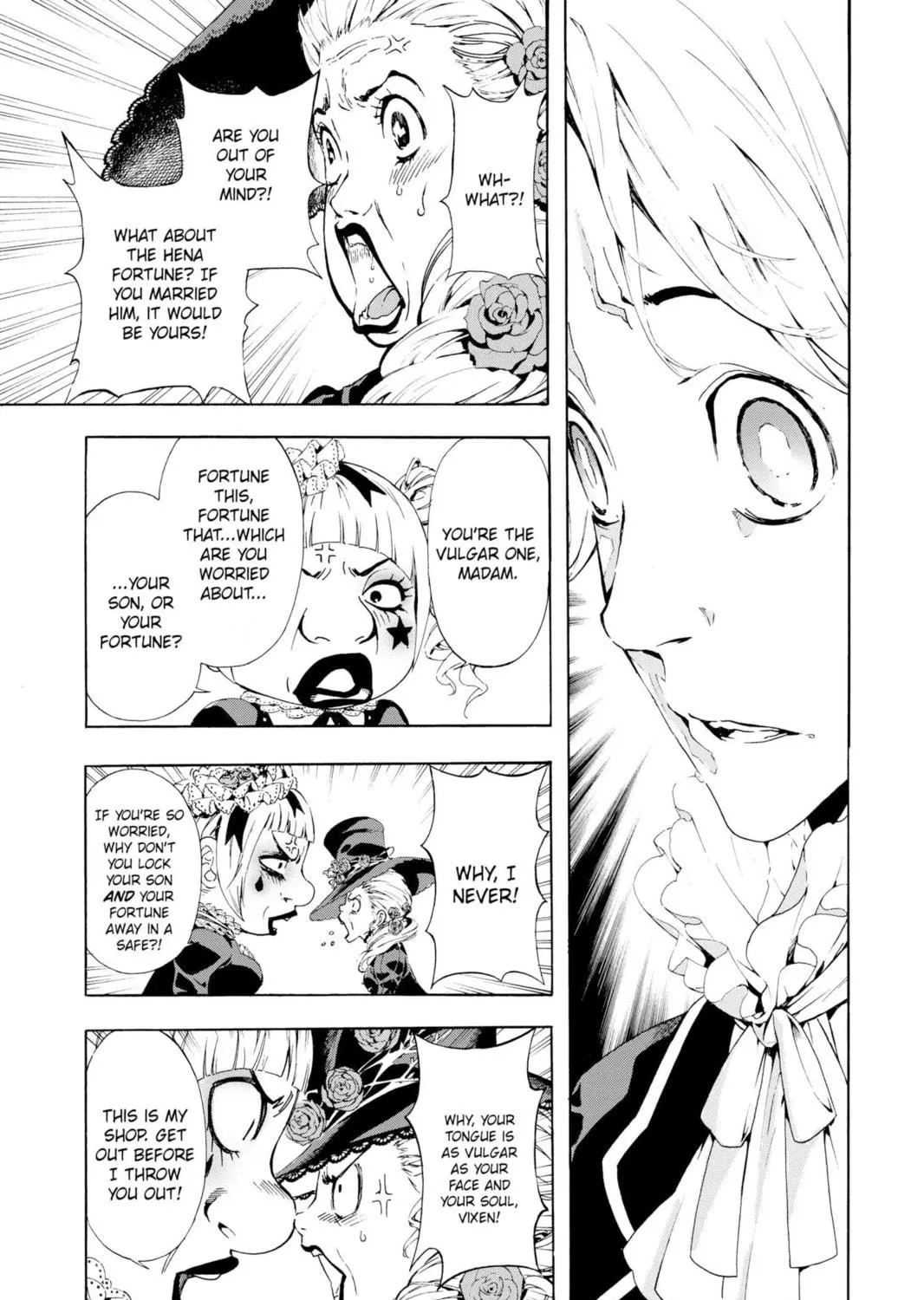 Read March Story chapter 19 image 16 on Lezhin