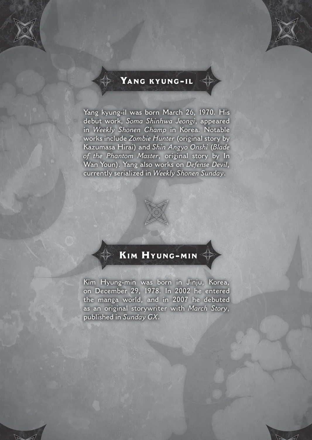 Read March Story chapter 19 image 42 on Lezhin
