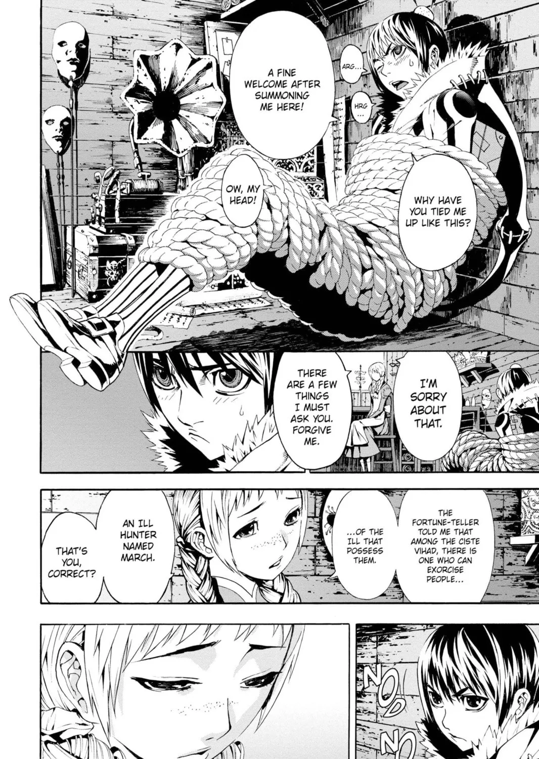 Read March Story chapter 2 image 20 on Lezhin