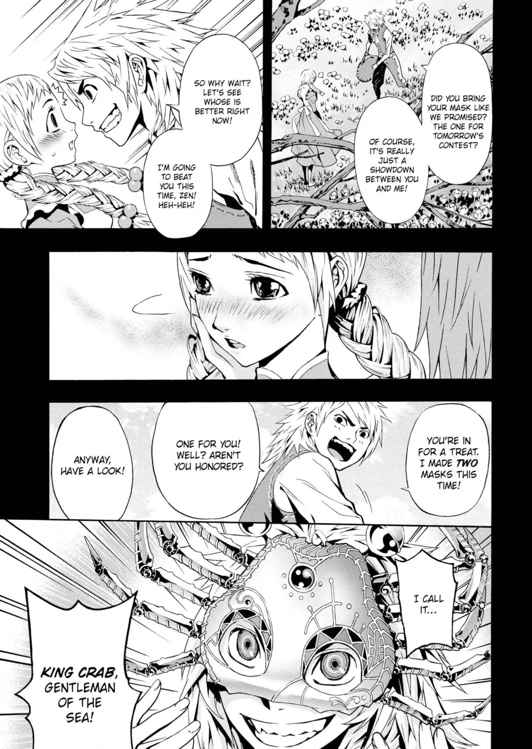 Read March Story chapter 2 image 26 on Lezhin