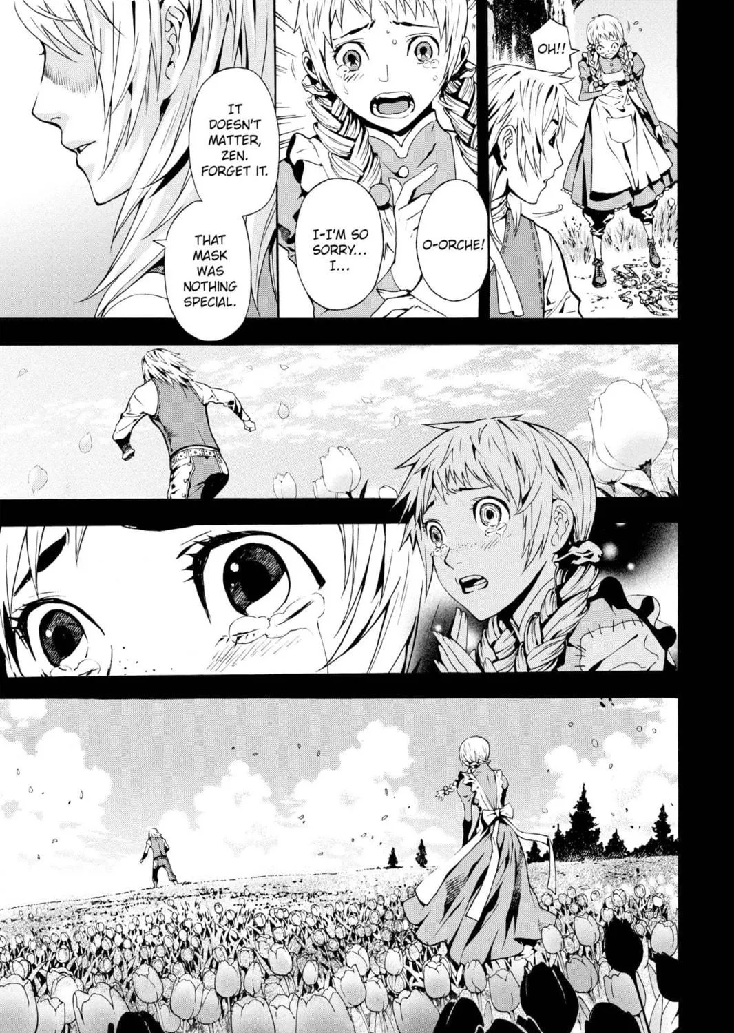 Read March Story chapter 2 image 34 on Lezhin