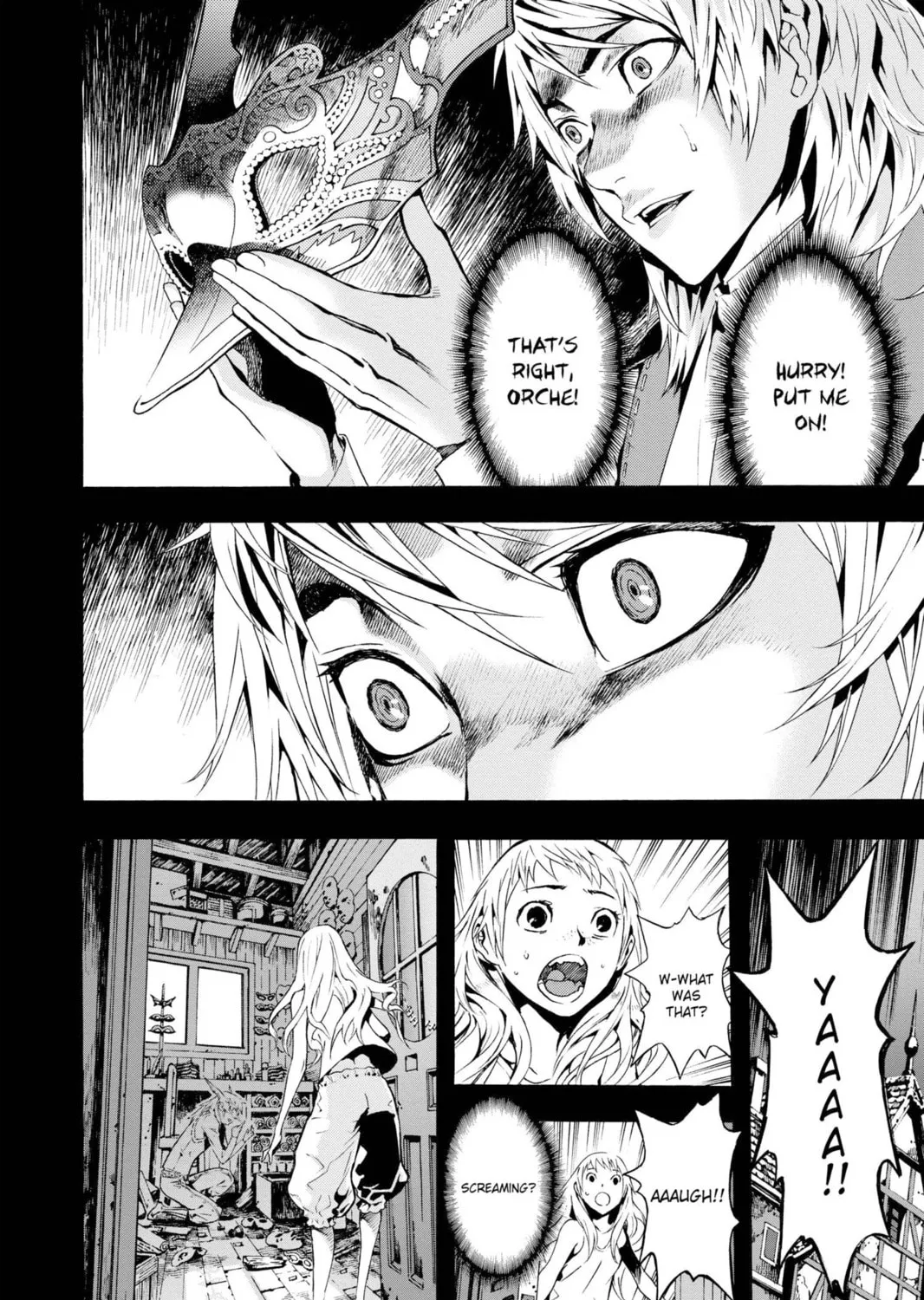 Read March Story chapter 2 image 42 on Lezhin