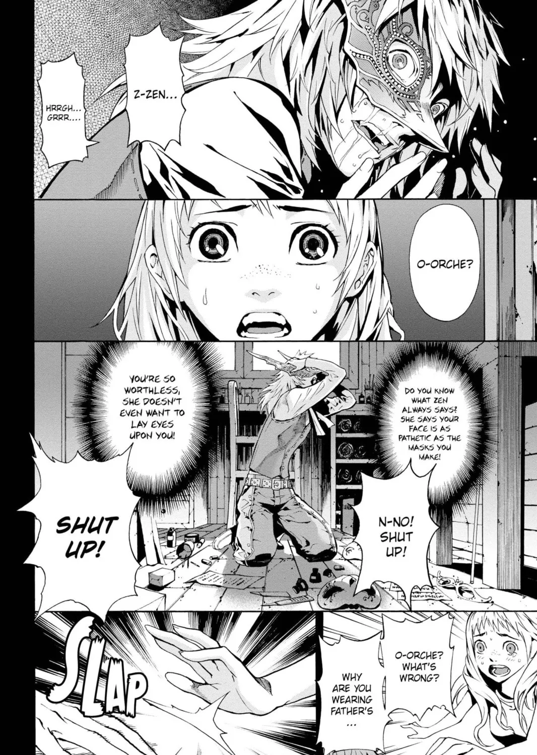 Read March Story chapter 2 image 44 on Lezhin
