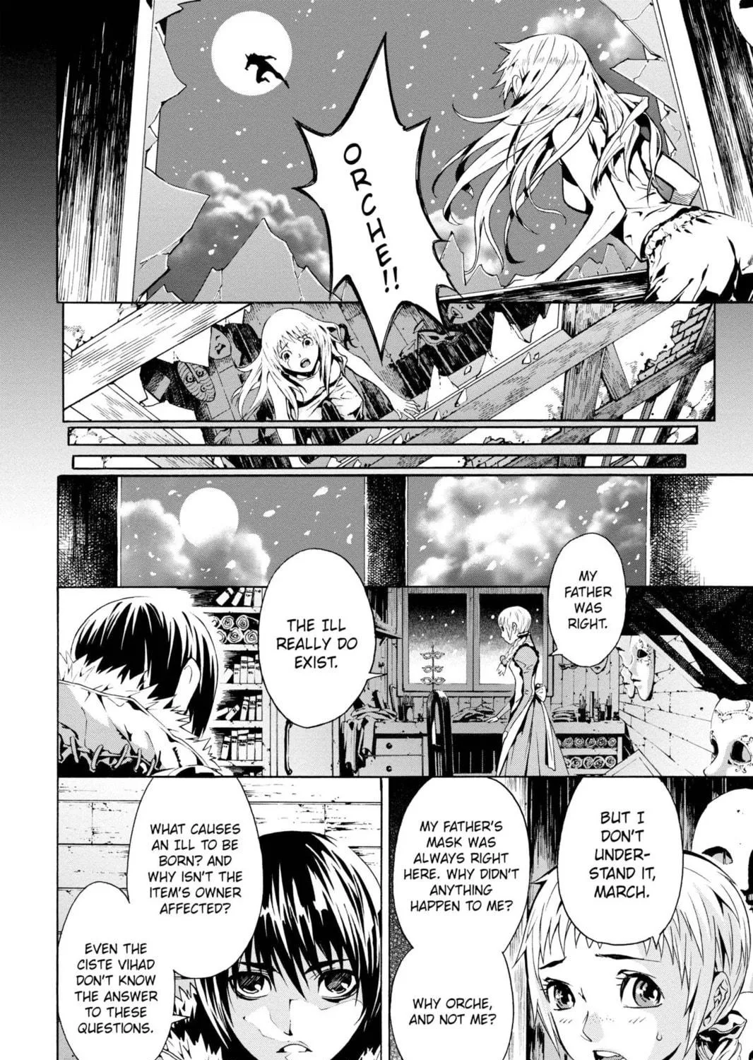 Read March Story chapter 2 image 48 on Lezhin