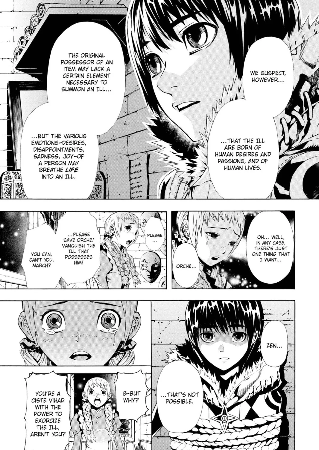 Read March Story chapter 2 image 50 on Lezhin