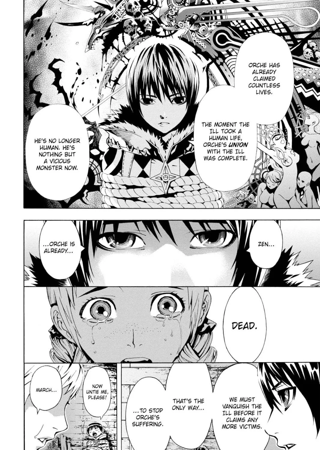 Read March Story chapter 2 image 52 on Lezhin