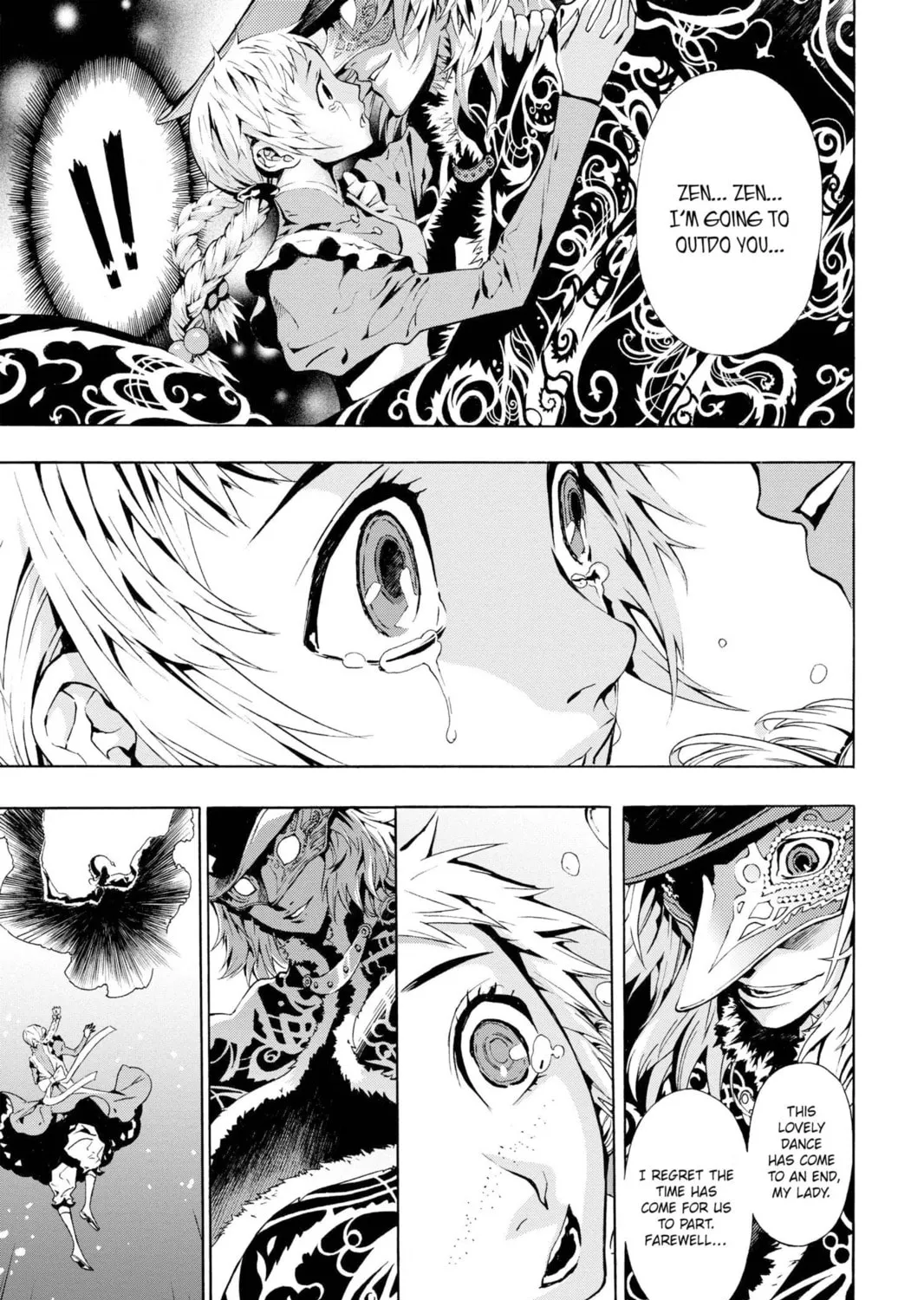 Read March Story chapter 2 image 62 on Lezhin