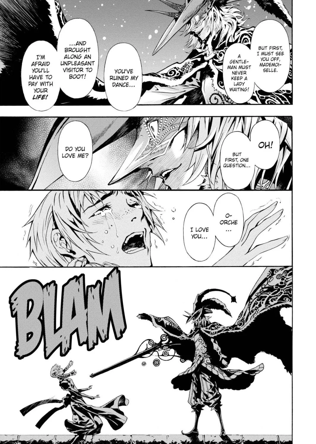 Read March Story chapter 2 image 78 on Lezhin